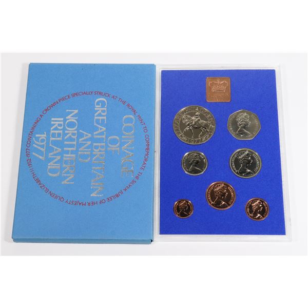 1952-1977 SILVER JUBILEE COIN SET OF NORTHERN