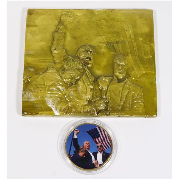 1PC PATRIOTIC CHALLENGE ROUND 2024, NOT SILVER