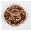 Image 2 : 1-OZ 999 COPPER TRUMP MAGA HAT COPPER ROUND