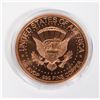 Image 2 : 1-OZ 999 COPPER TRUMP SPACE FORCE COPPER ROUND