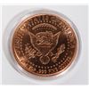 Image 2 : 1-OZ 999 COPPER TRUMP WALL COPPER ROUND