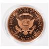 Image 2 : 1-OZ 999 COPPER TRUMP WALL COPPER ROUND