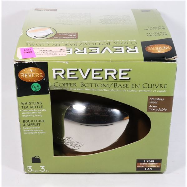 BRAND NEW OLD STOCK COPPER BOTTOMED REVERE WARE