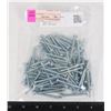 Image 1 : PKG OF 100 #8 X 2" PAN HEAD SHEET METAL SCREWS