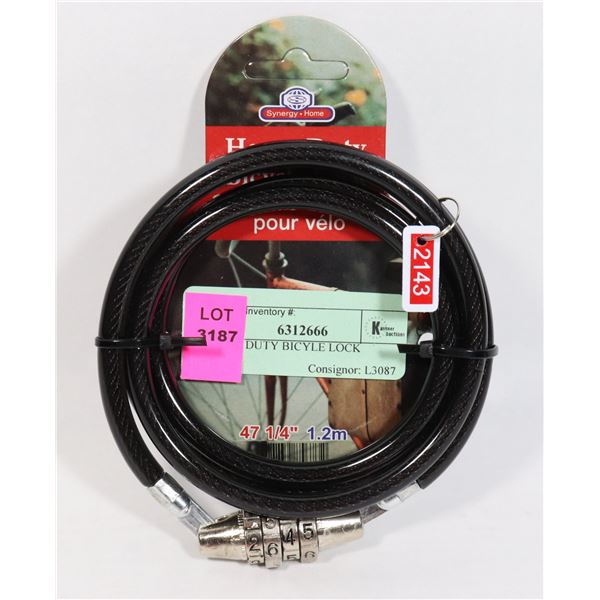 HEAVY DUTY BICYCLE LOCK