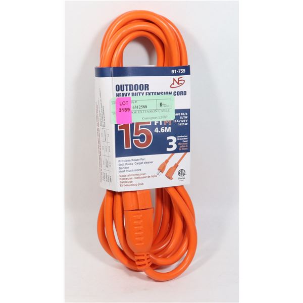 15 FT OUTDOOR EXTENSION CABLE