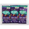 Image 1 : THREE CADBURY PLANT BAR (MADE WITH ALMONDS)