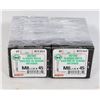 Image 1 : TWO BOXES OF 20 METRIC FLANGED BOLTS