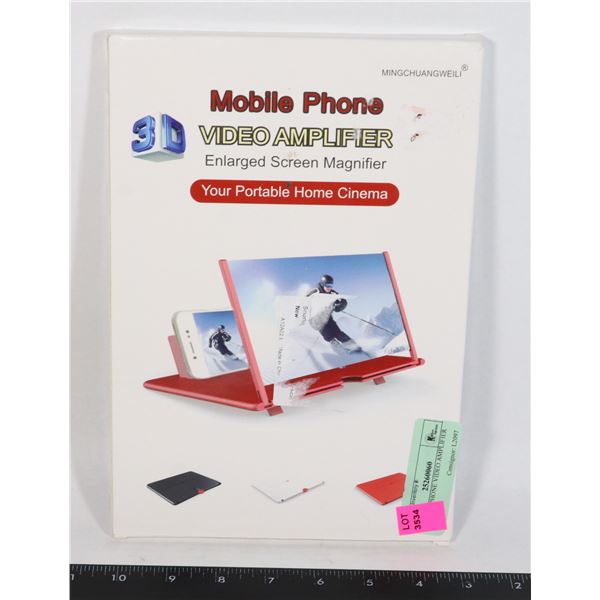 MOBILE PHONE VIDEO AMPLIFIER