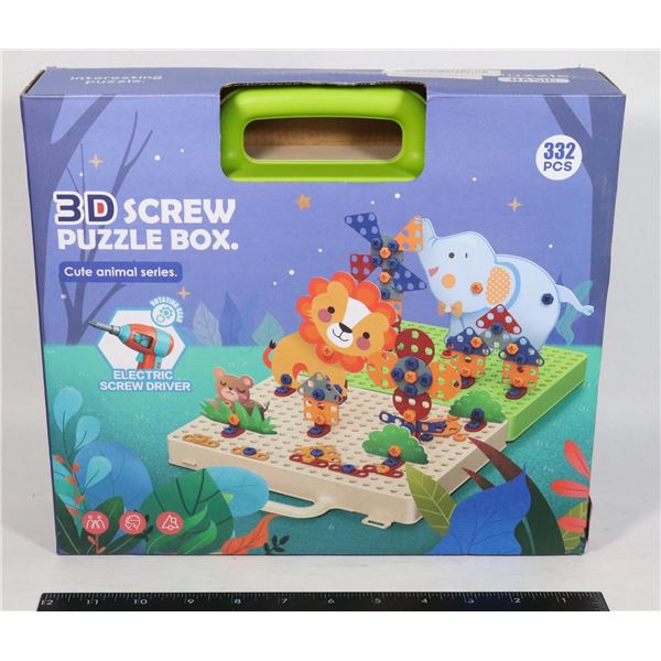 3D SCREW PUZZLE BOX