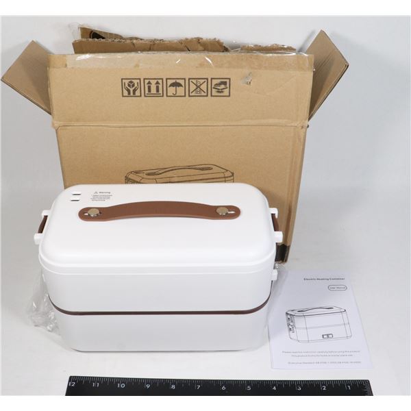 ELECTRIC HEATING CONTAINER