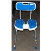 Image 1 : SHOWER CHAIR, ADJUSTABLE HEIGHT