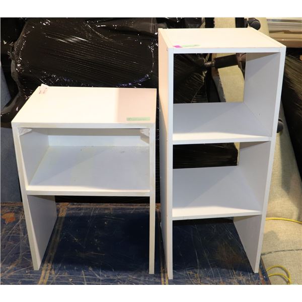 2 SMALL WHITE CUBE SHELVES.