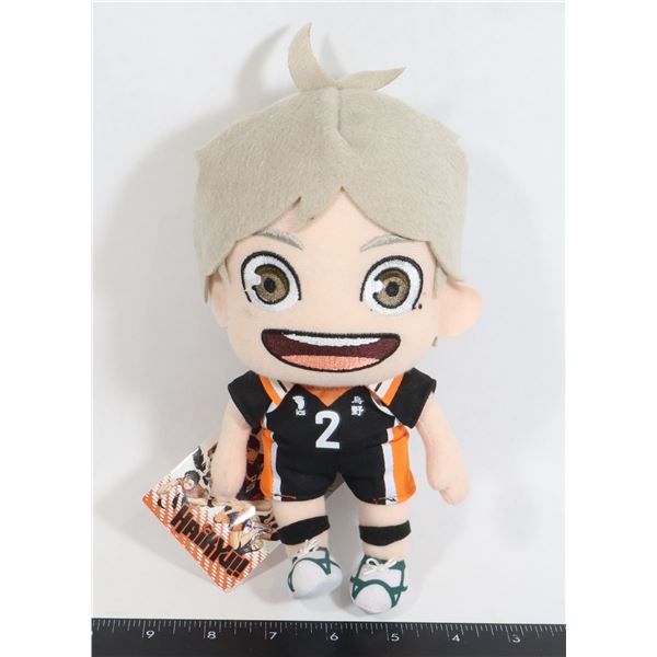 HAIKYUU KOSHI SUGAWARA PLUSH 10" WITH TAGS