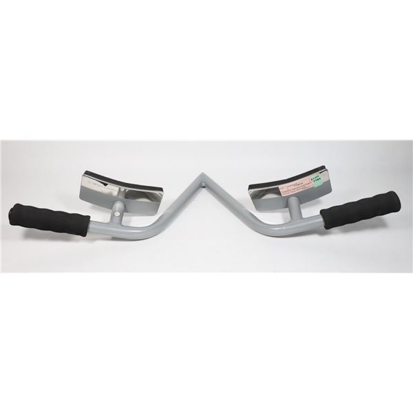 LO-BACK TRACKS PORTABLE SPINAL TRACTION BAR