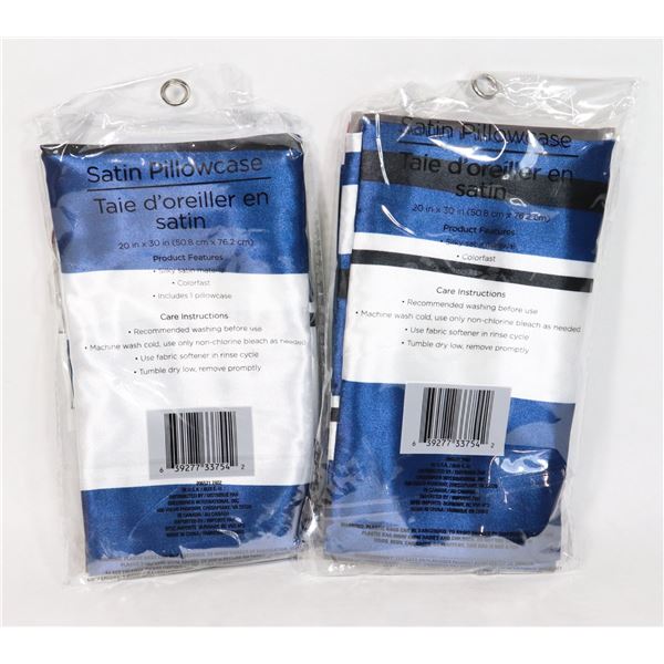 2 NEW SATIN PILLOWCASES
