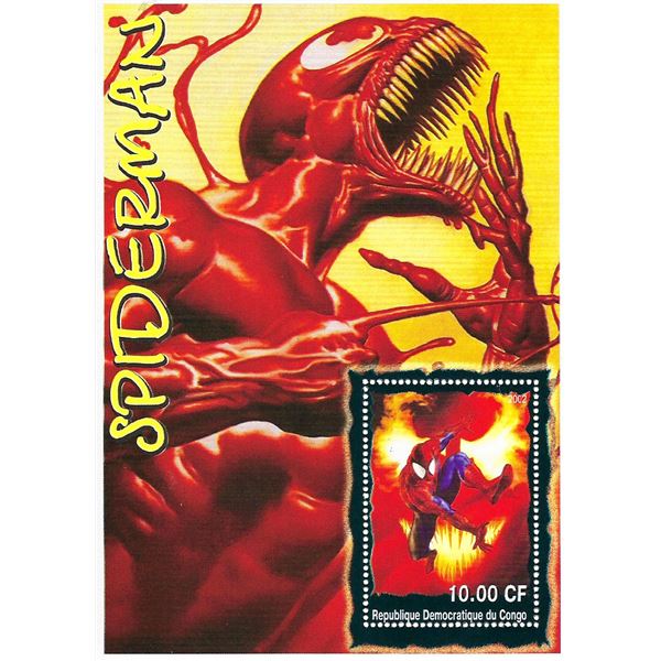 Spider-Man - Republic of the Congo Stamp Sheet