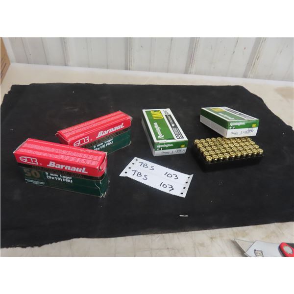 (200 Rounds) Remington + Barnaull 9mm Luger Ammo **MUST 