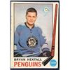 Image 1 : 1969-70 O-PEE-CHEE BRYAN HEXTALL ROOKIE CARD