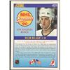 Image 2 : 1990-91 SCORE ROB BLAKE (HOF) ROOKIE CARD