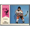 Image 1 : 1974-75 O-PEE-CHEE WHA REAL CLOUTIER ROOKIE CARD