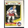 Image 1 : 1976-77 O-PEE-CHEE WHA BOBBY HULL  (HOF)
