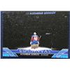 Image 1 : 2023-24 UPPER DECK CANVAS ALEXANDER GEORGIEV