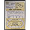 Image 2 : 1974 TOPPS KEN HOUSTON (HOF)