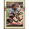 Image 1 : 1989 TOPPS BENNIE BLADES ROOKIE CARD