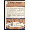 Image 2 : 1974-75 O-PEE-CHEE BERNIE PARENT (HOF)