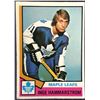 Image 1 : 1974-75 O-PEE-CHEE INGE HAMMARSTROM ROOKIE CARD