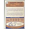 Image 2 : 1974-75 O-PEE-CHEE JACQUES LEMAIRE (HOF)
