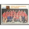 Image 1 : 1975-76 TOPPS PHILADELPHIA FLYERS