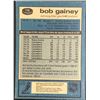 Image 2 : 1981-82 O-PEE-CHEE BOB GAINEY (HOF)