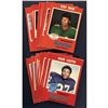 Image 1 : 1971 O-PEE-CHEE CFL COLLECTION - 25 CARDS