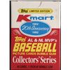 Image 1 : 1982 TOPPS BASEBALL K-MART BOX SET