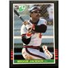 Image 1 : 1985 LEAF REGGIE JACKSON (HOF)