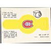 Image 1 : 1973-74 O-PEE-CHEE MONTREAL CANADIENS INSERT RING