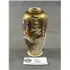 Image 1 : Good Quality Japanese Satsuma Vase. Has hairline crack.