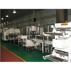 PACKING LINE
