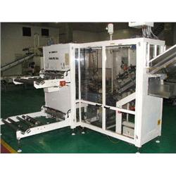 PACKAGING MACHINE
