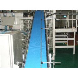 CONVEYOR