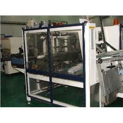 PACKAGING MACHINE