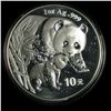 Image 1 : China 1 oz .999 Silver Panda 2004, 10 Yuan