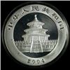 Image 2 : China 1 oz .999 Silver Panda 2004, 10 Yuan