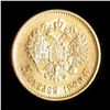 Image 2 : Russia Empire 5 Roubles Gold, 1899