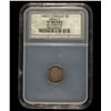 Image 1 : 1885 Five Cents Small 5 over 5, VF Details