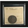 Image 1 : 1881H Twenty-five Cents ICCS Fine-12