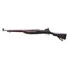 Image 2 : US WWI MODEL 1917 EDDYSTONE BOLT-ACTION MILITARY