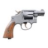 Image 2 : SMITH & WESSON VICTORY DA REVOLVER.